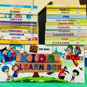 Kid Books
