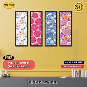 Wall Split Canvas (4 part)-Code301