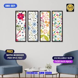 Wall Split Canvas (4 part)-Code571