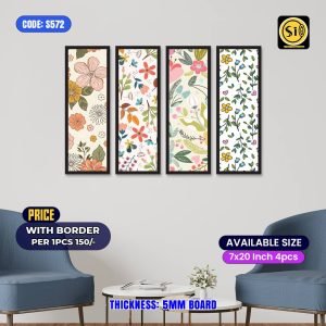 Wall Split Canvas (4 part)-Code572