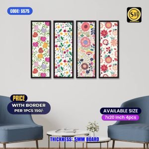 Wall Split Canvas (4 part)-Code575