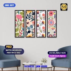 Wall Split Canvas (4 part)-Code577