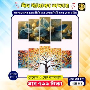 Wall Canvas-co-12