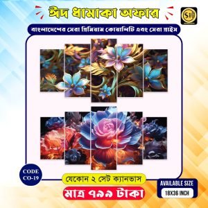 Wall Canvas-co-19