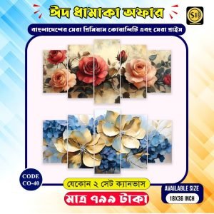 Wall Canvas-co-40