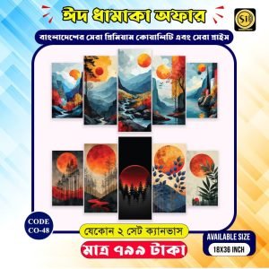 Wall Canvas-co-48