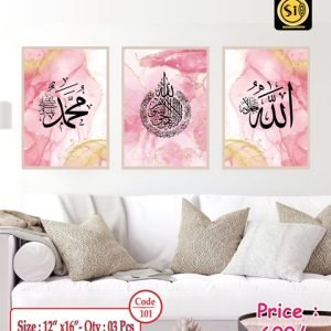 Wall Canvas12*16_101