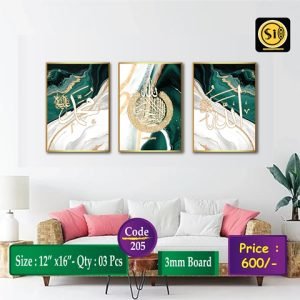 Wall Canvas12*16_205