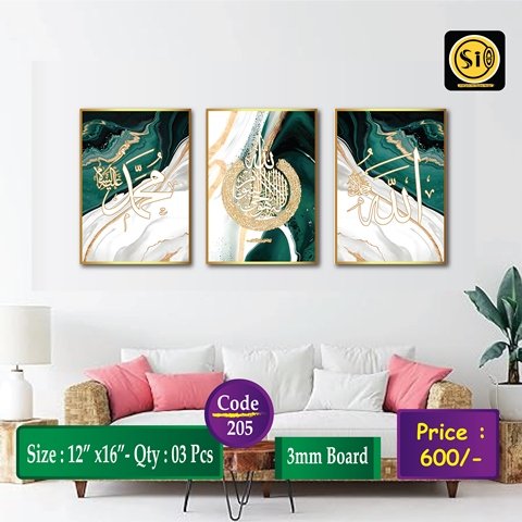 Wall Canvas12*16_205