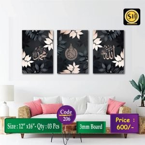 Wall Canvas12*16_206