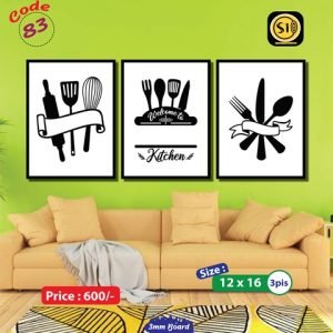 Wall Canvas12*16_83