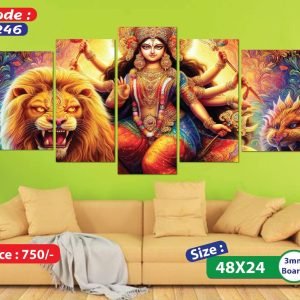 Sonatani Canvas,code  246