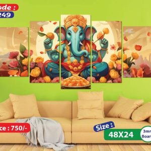 Sonatani Canvas,code  249