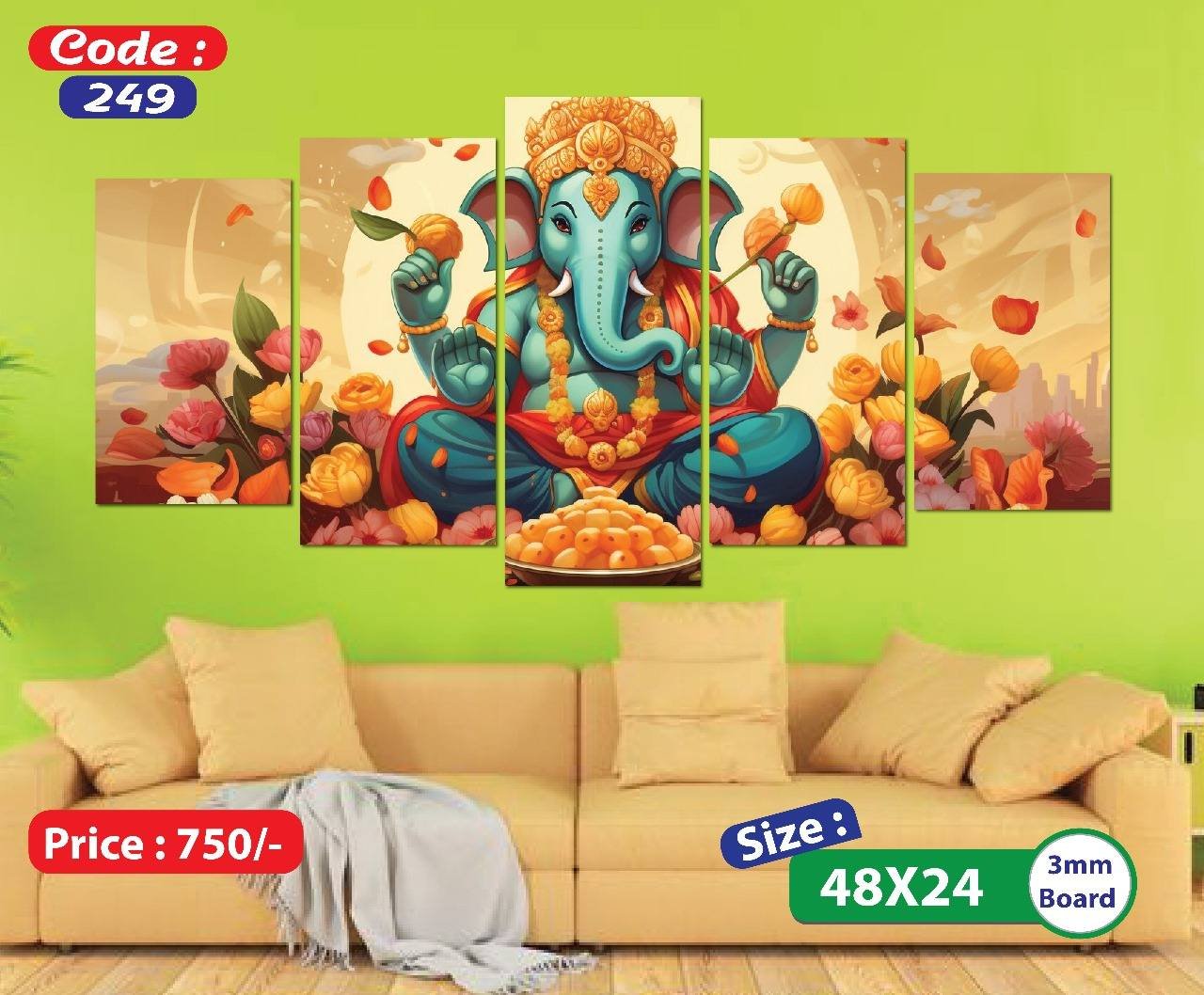 Sonatani Canvas,code 249