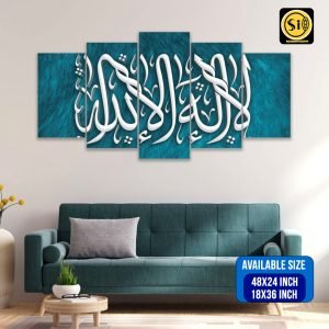 Wall Canvas Islamic_42