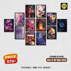 Wall Canvas 6*8_1075