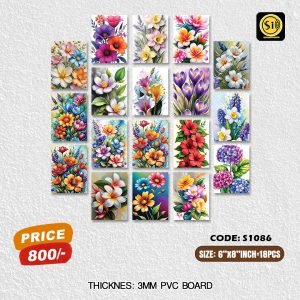 Wall Canvas 6*8_1086