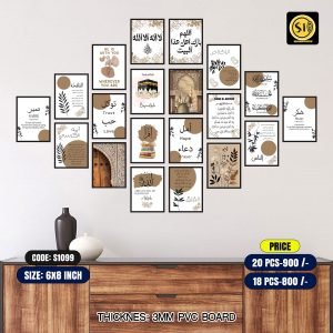 Wall Canvas 6*8_1099