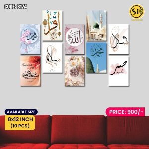 Wall Canvas 8*12_174