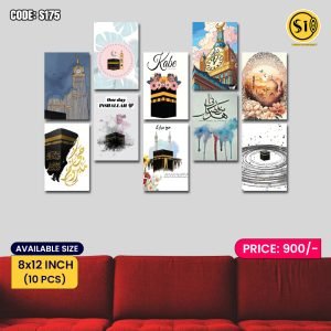 Wall Canvas 8*12_175