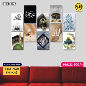 Wall Canvas 8*12_176