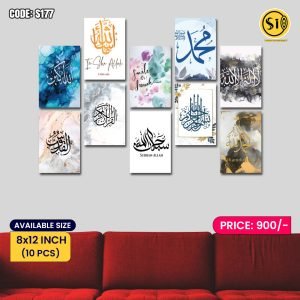 Wall Canvas 8*12_177