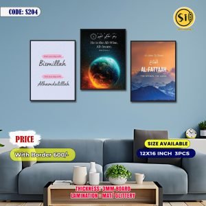 Wall Canvas12*16_204