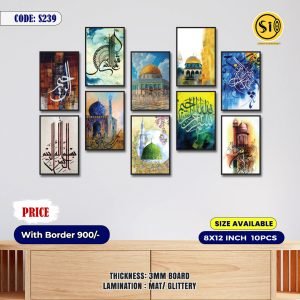 Wall Canvas 8*12_239