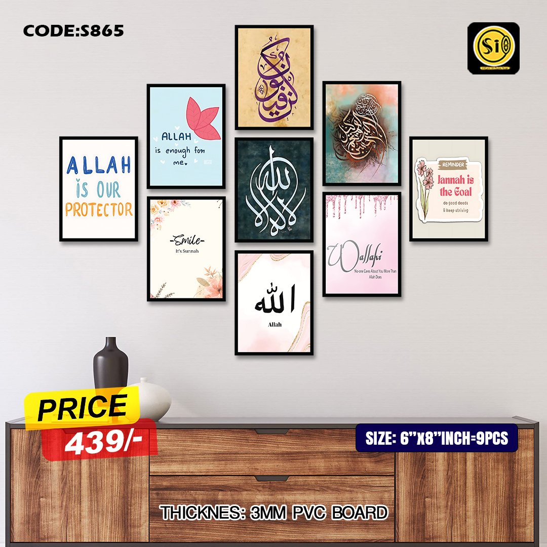 Wall Canvas 6*8_865