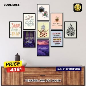 Wall Canvas 6*8_866