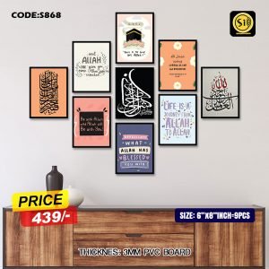Wall Canvas 6*8_868