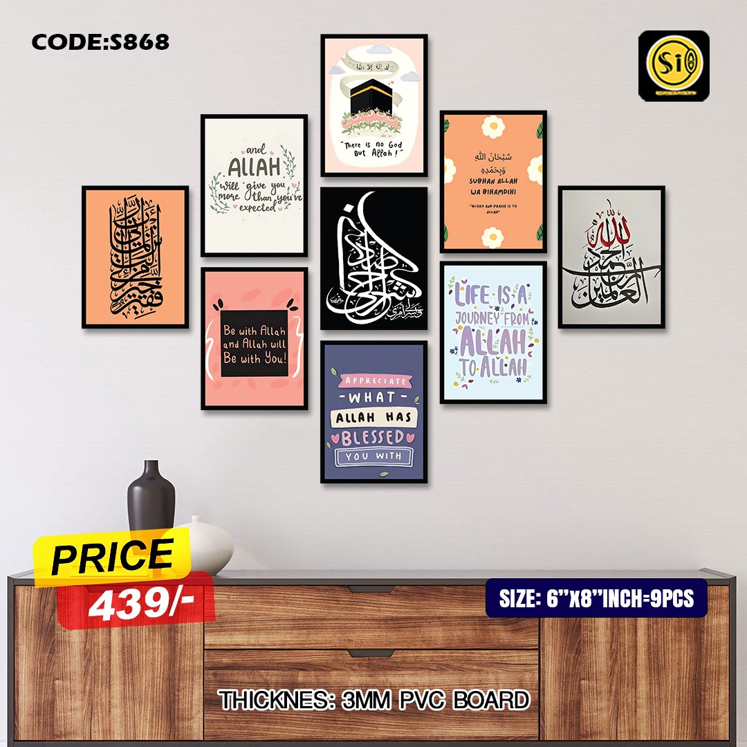 Wall Canvas 6*8_868