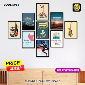 Wall Canvas 6*8_954