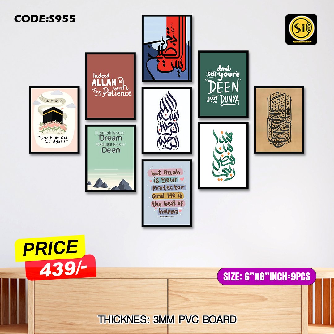 Wall Canvas 6*8_955