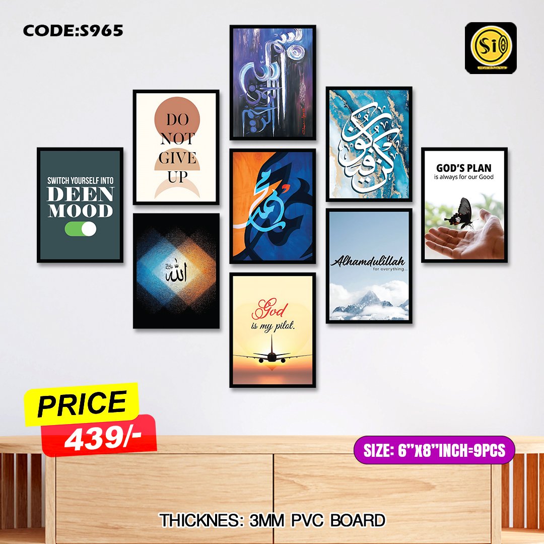 Wall Canvas 6*8_965