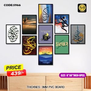 Wall Canvas 6*8_966