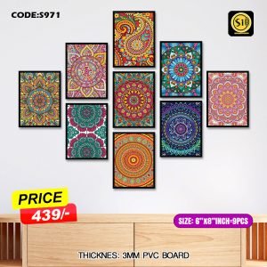 Wall Canvas 6*8_971