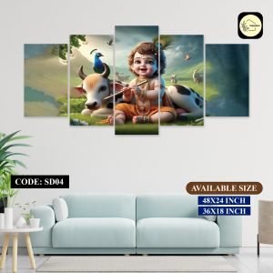 Sonatani Canvas,Code SD04