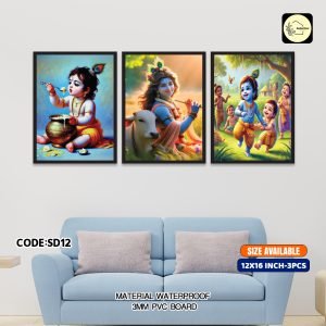 Wall Canvas12*16_SD 12