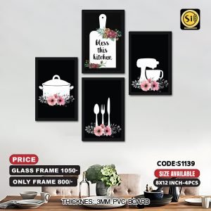 Wall Canvas 8*12_S1139