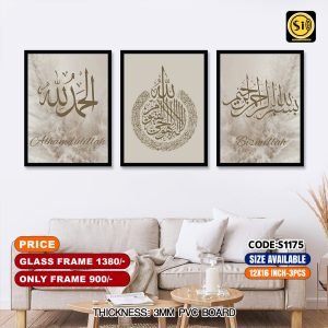 Wall Canvas12*16_S1175