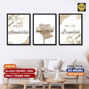 Wall Canvas12*16_S1176
