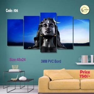 Sonatani Canvas, code-106