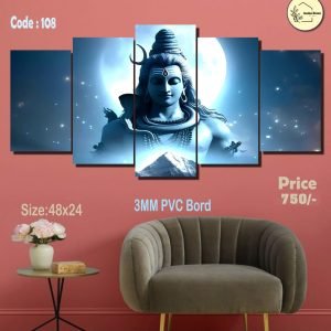 Sonatani Canvas, code-108