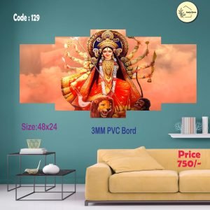 Sonatani Canvas, code-129