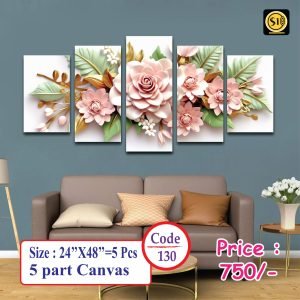 Wall Canvas Code-130