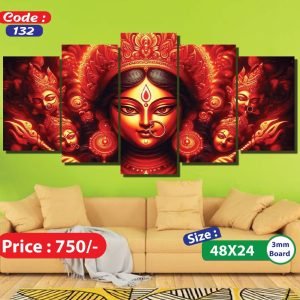 Sonatani Canvas, code-132