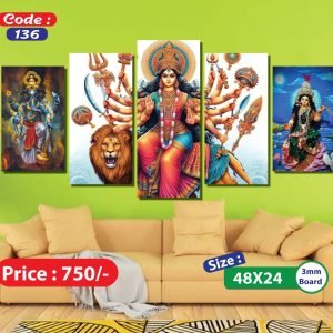 Sonatani Canvas, code-136
