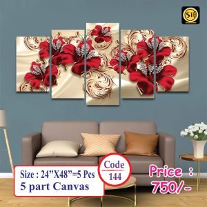 Wall Canvas Code-144