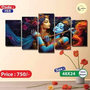 Sonatani Canvas, code-155